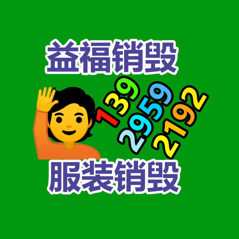 廣州工業(yè)垃圾處理公司：銀元收藏中，北洋造光緒元寶庫(kù)平七錢(qián)二分分幾個(gè)年份，價(jià)值大嗎？